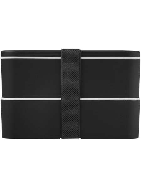 personalisierte-lunchbox-miyo-schwarzschwarzschwarz-158.jpg