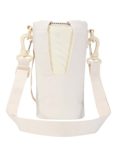 trip-awaretm-recycelte-reisetasche-fur-flaschen-2-l-offwhite-11.jpg